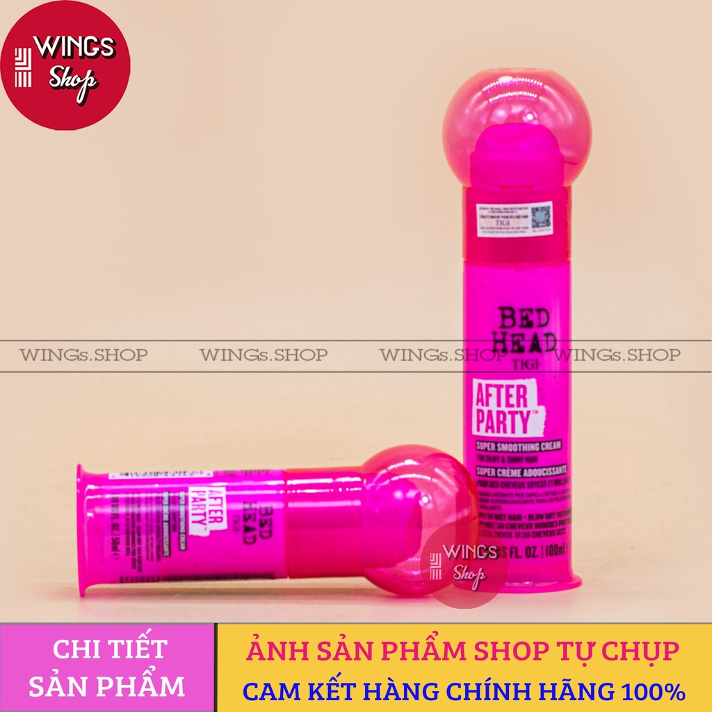 Kem siêu mượt tạo bóng tóc Tigi After Party Super Smoothing Cream 50-100ml | Wings Shop