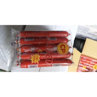 20 gói xúc xích tiệt trùng (gói 200g)