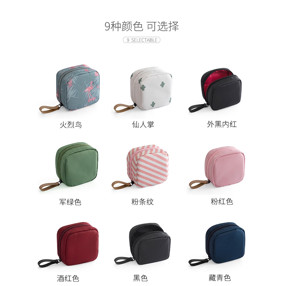 Waterproof mini cosmetic bag