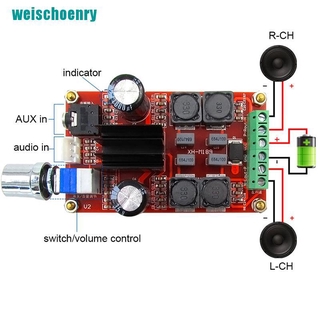 ❤bảng mạch khuếch đại âm thanh kỹ thuật số tpa3116d2 dual 50w dc