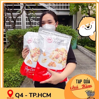 Bắp rang only price hàn quốc vị caramel 280g - tapquachukim