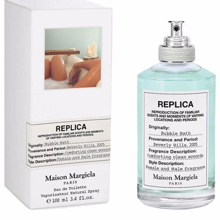 Nước hoa Maison Margiela Replica Bubble Bath chai du lịch