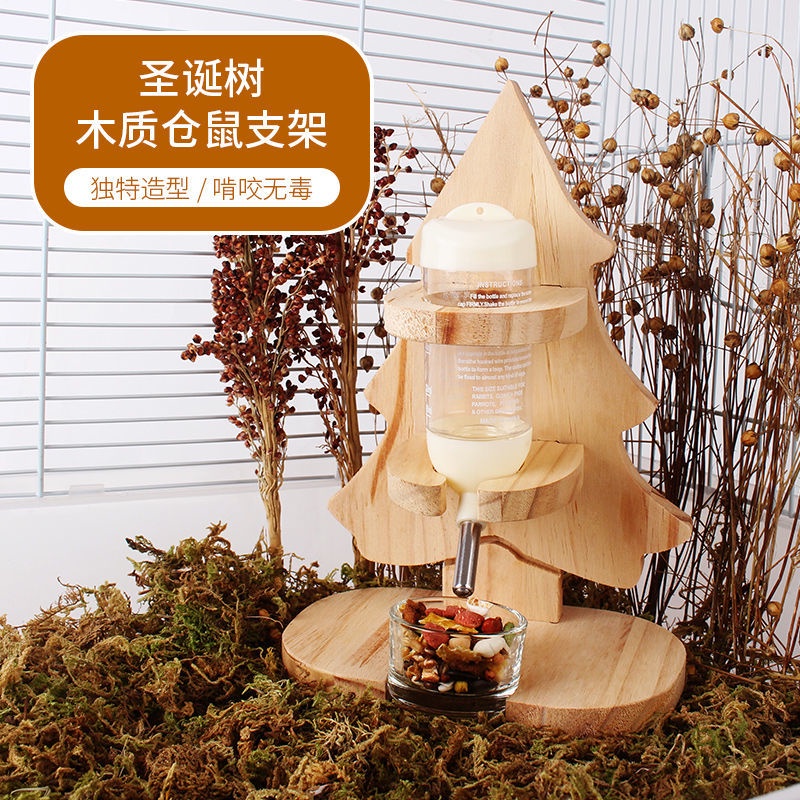 Giá Đỡ Đài Phun Nước Uống Dạng Đứng Bằng Gỗ Trơn Kèm Giá Đỡ Bình Nước Và Bóng Điều Chỉnh Được Dành Cho Chuột Hamster