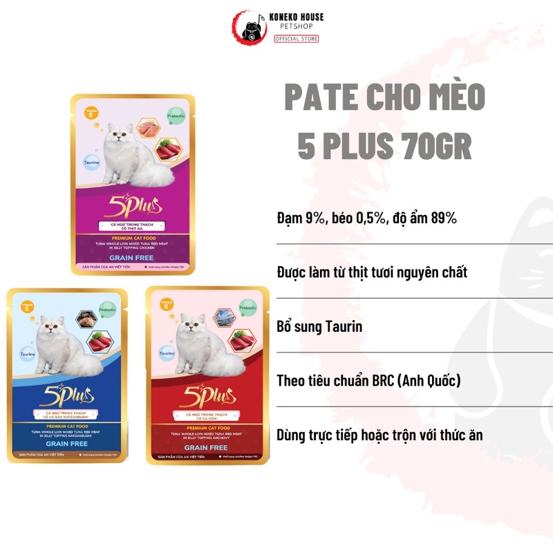 Pate 5Plus 70gr cho mèo