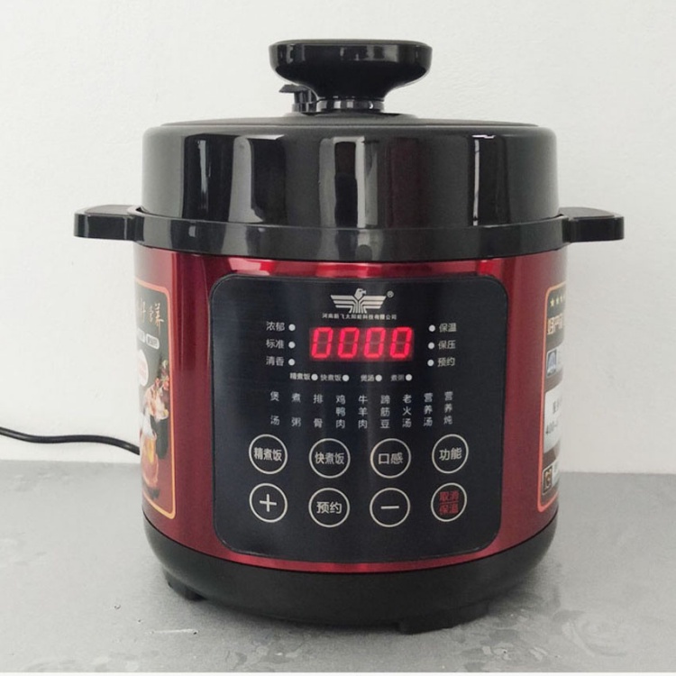 Nồi hầm áp xuất điện tử đa năng Eagle LB-18D - Dung Tích 4L, nắp rời, lòng niêu chống dính- bảo hành 12 tháng