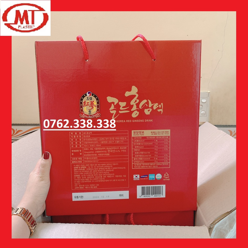 [chính hãng] Nước Uống Hồng Sâm 6 Năm Korea Red Ginseng 2 mẫu siêu hót