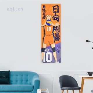 Tấm áp phích dán tường trang trí kiểu hoạt hình Haikyuu 20x60cm