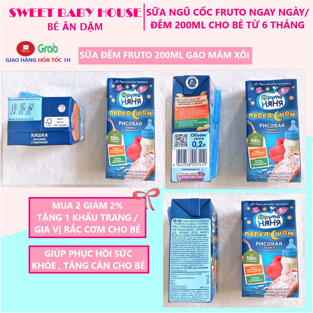 Combo 18 sữa đêm Fruto Nyannyan Nga tăng cân cho bé 200ml. Date 4/2022 - Sweet Baby House