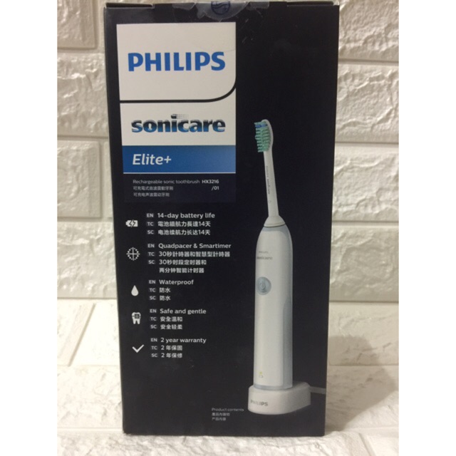 Bàn chải đánh răng điện Philips Sonicare HX3216