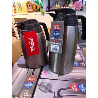 phích ủ thermos