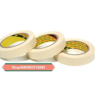Combo 2 cuộn BĂNG KEO GIẤY 3M MASKING TAPE 2600(20mmx27m)