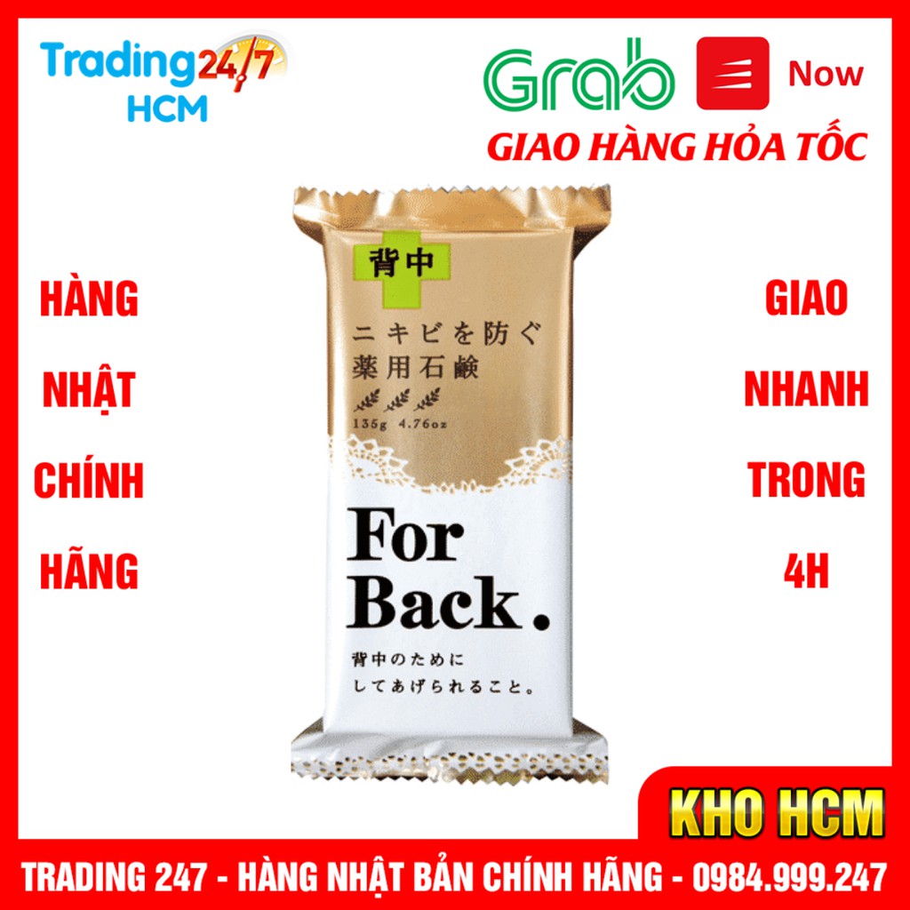 [Giao hàng HCM - 4h ] Xà phòng giảm mụn lưng For Back Pelican 135g - Nội địa Nhật Bản