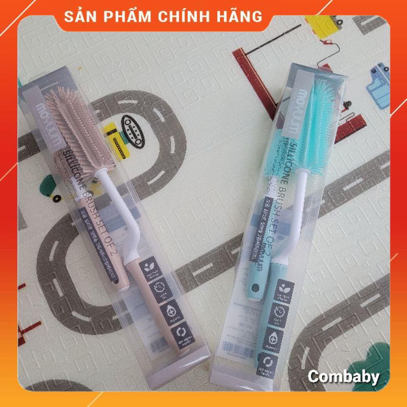 Bộ 2 chi tiếtcCọ bình Moyuum chính hãng Hàn Quốc