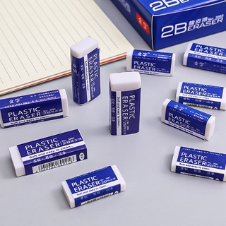 1 cục tẩy xóa lỗi đặc biệt 2b cho học sinh tiểu học