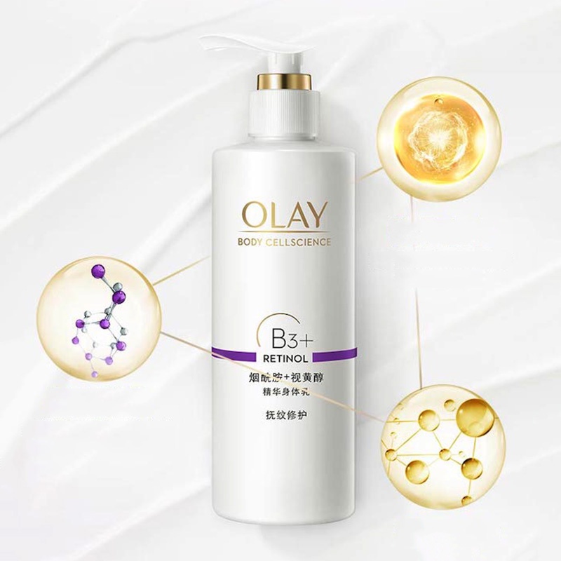 Sữa Dưỡng Thể Trắng Da OLAY B3+ Optic Glow Bright Ultra Whitening Retinol Vitamin E 260g