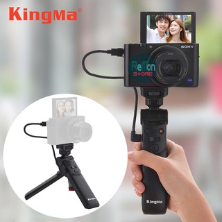 Tay cầm điều khiển tự động quay phim có đế 3 chân dùng cho Sony A7s A7rII a7III RX100 A6600 A6500 - KingMa BM-SR1