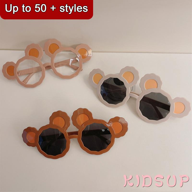 Kính mát dự tiệc hình gấu vui nhộn cho trẻ em