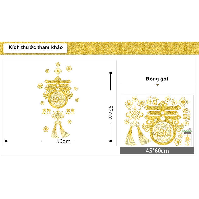 Decal hít tĩnh điện dán tết - Xuân phú quý cát tường mẫu mới