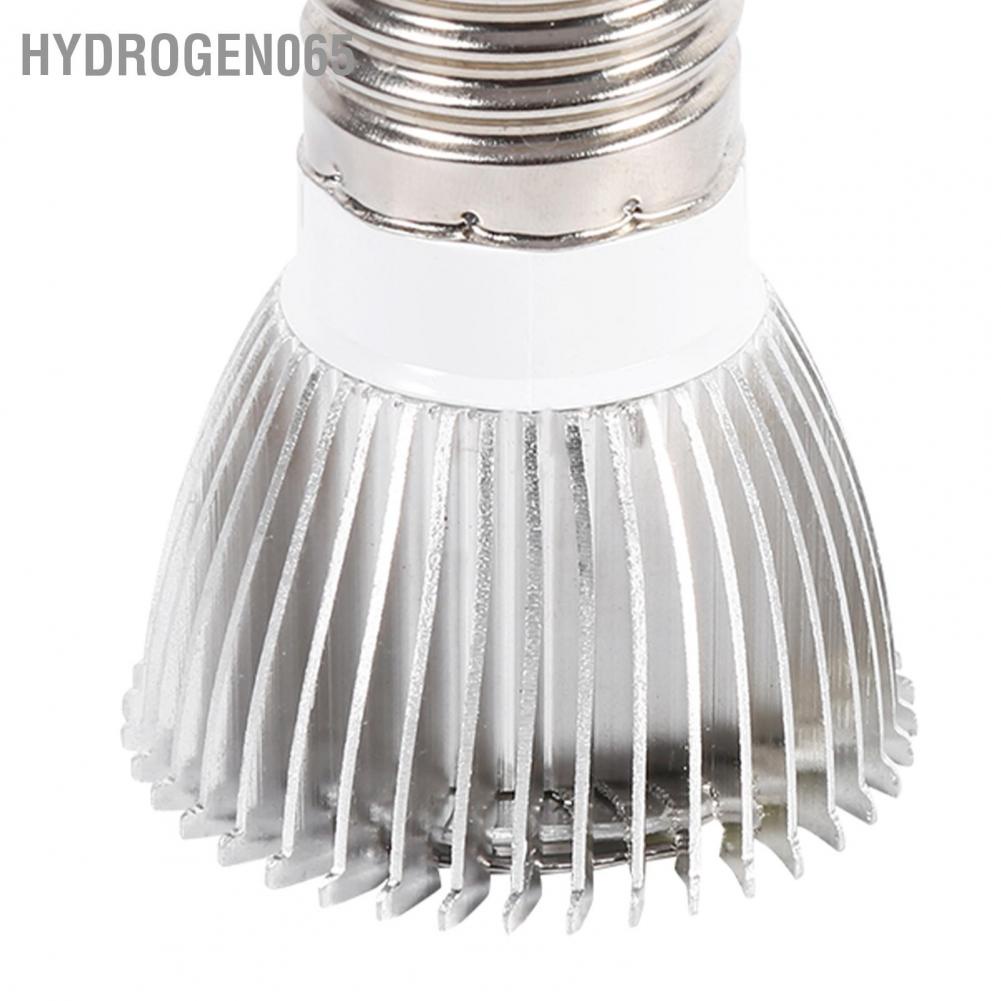 Hydrogen065 Full Spectrum E27 Led Grow Light Growing Lamp Bulb for DIY Hydroponics Pl