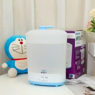 Máy tiệt trùng Philips Avent SCF922 (2in1)