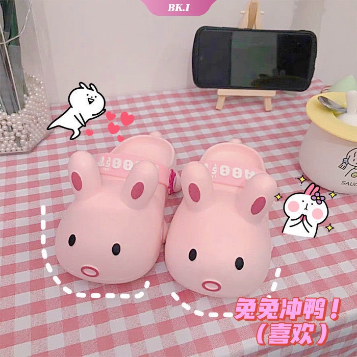 Dép Sandal Ku2 Chống Trượt Dày Dặn Họa Tiết Thỏ Hoạt Hình Đáng Yêu