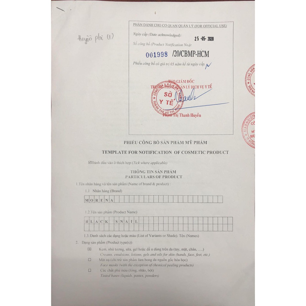 Sữa rửa mặt Black Snail Huyền Phi - Sạch sâu sáng mịn da