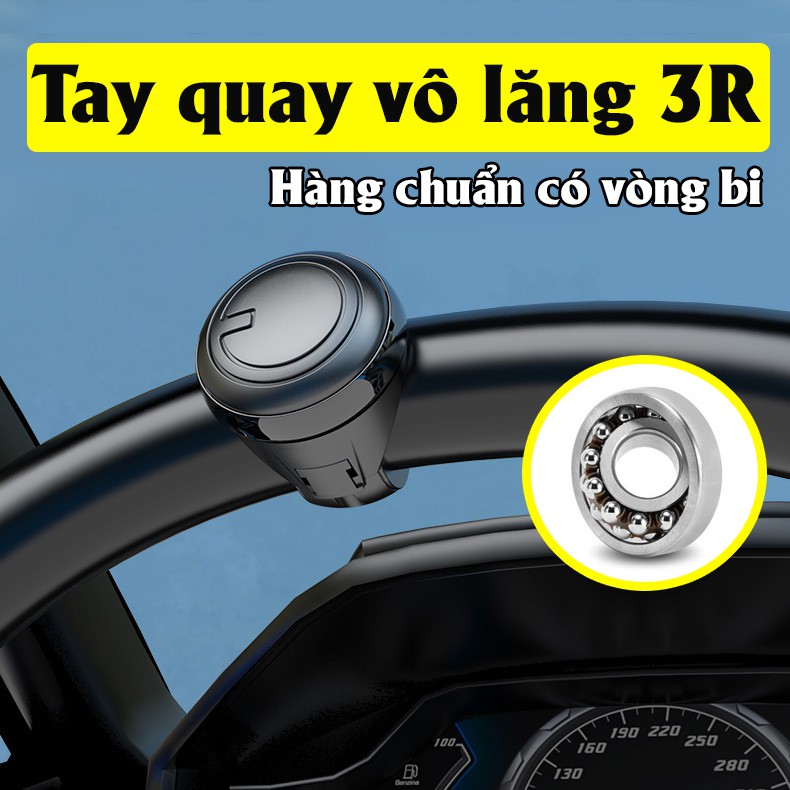 Tay quay trợ lực vô lăng chính hãng 3R, có trục bi