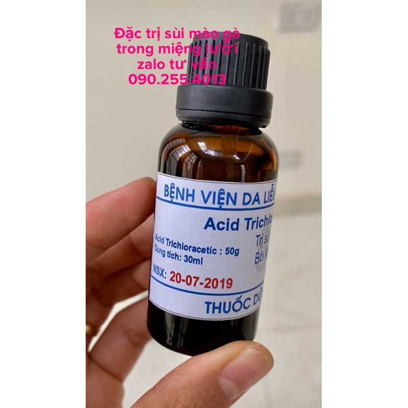 Lọ bôi SMG miệng lưỡi (CÓ CHE TÊN SẢN PHẨM)