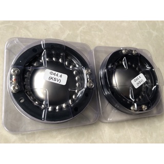 Coil loa treble 450 cao cấp 2 cái ( không trạm)