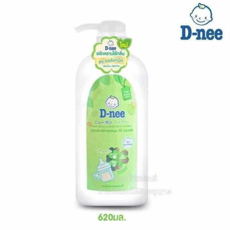 Nước rửa bình sữa Dnee 620ml Thái Lan