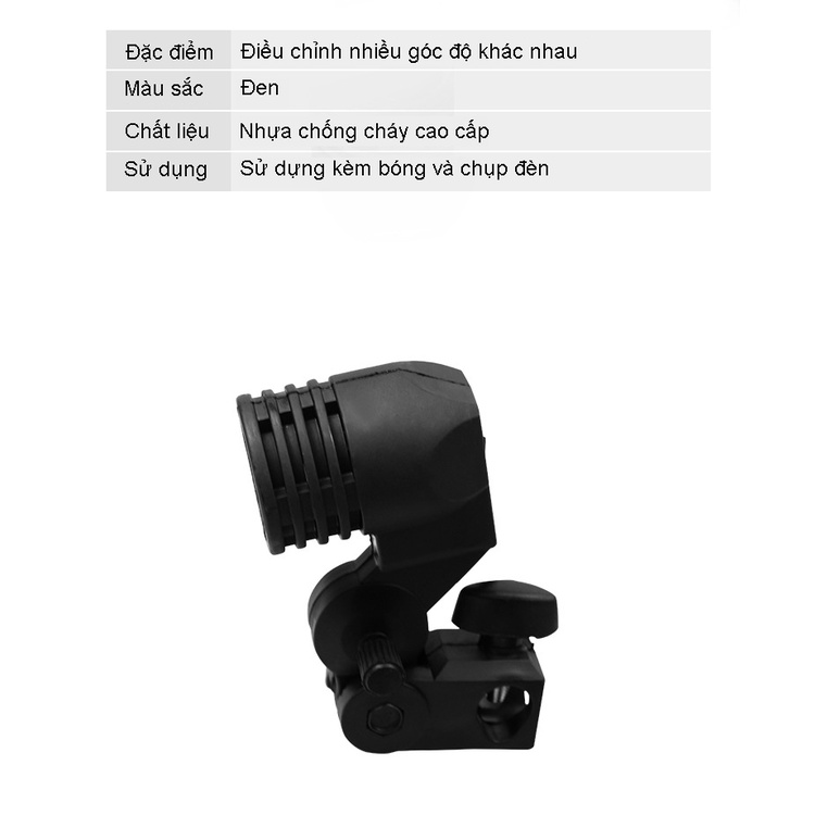 Đui đèn E27 kiêm đế đỡ bóng đèn chụp ảnh dùng cho các studio với phích cắm EU tiện dụng