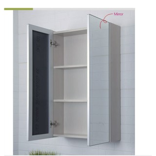 TỦ GƯƠNG TREO PHÒNG TẮM CAO CẤP NEMO - TB600N