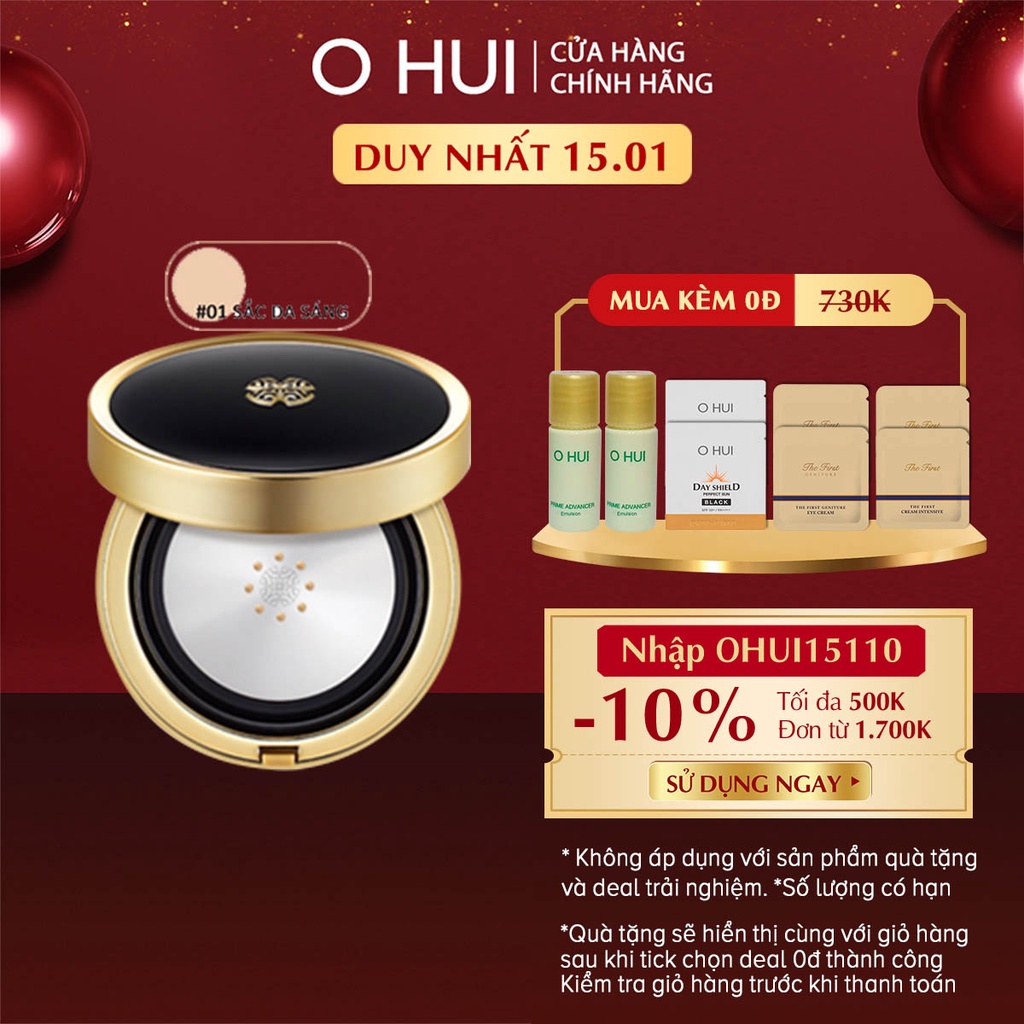 [Tặng thêm lõi refill 15g] Phấn nền che khuyết điểm OHUI Ultimate Cover Concealer Metal Cushion SPF35 PA++ 15g