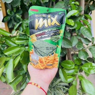 Bim bim tăm thái Mix