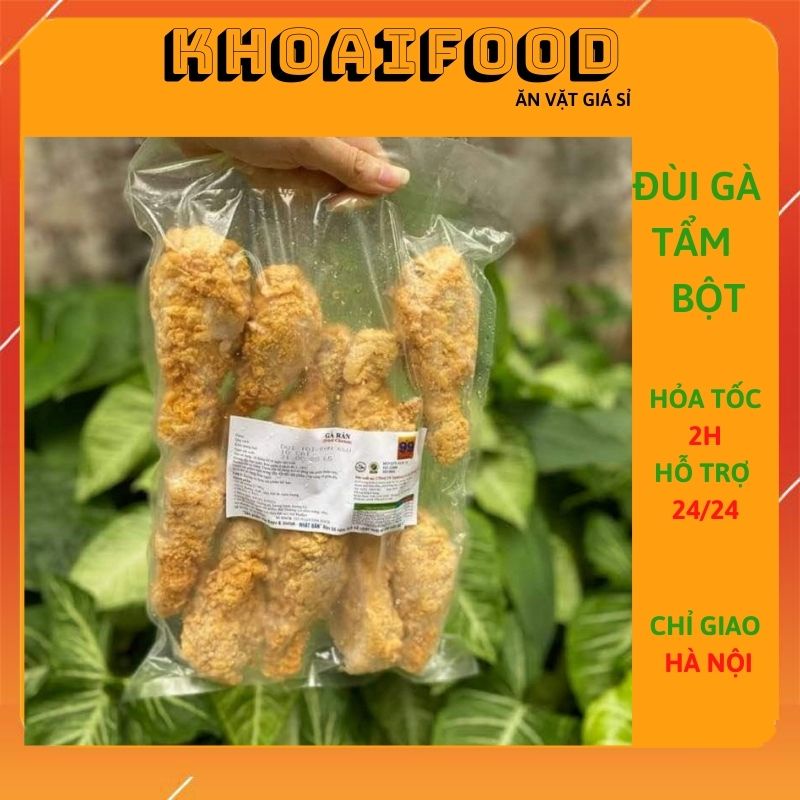ĐÙI GÀ KFC CHIÊN GIÒN TẨM BỘT SẴN THƯƠNG HIỆU CP TIỆN LỢI CHO BÉ YÊU TÚI 10 ĐÙI