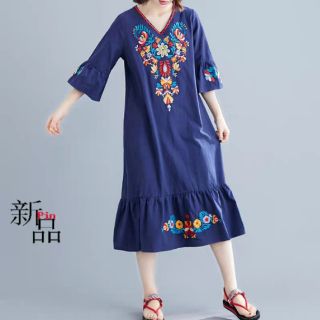Đầm thêu maxi đuôi cá