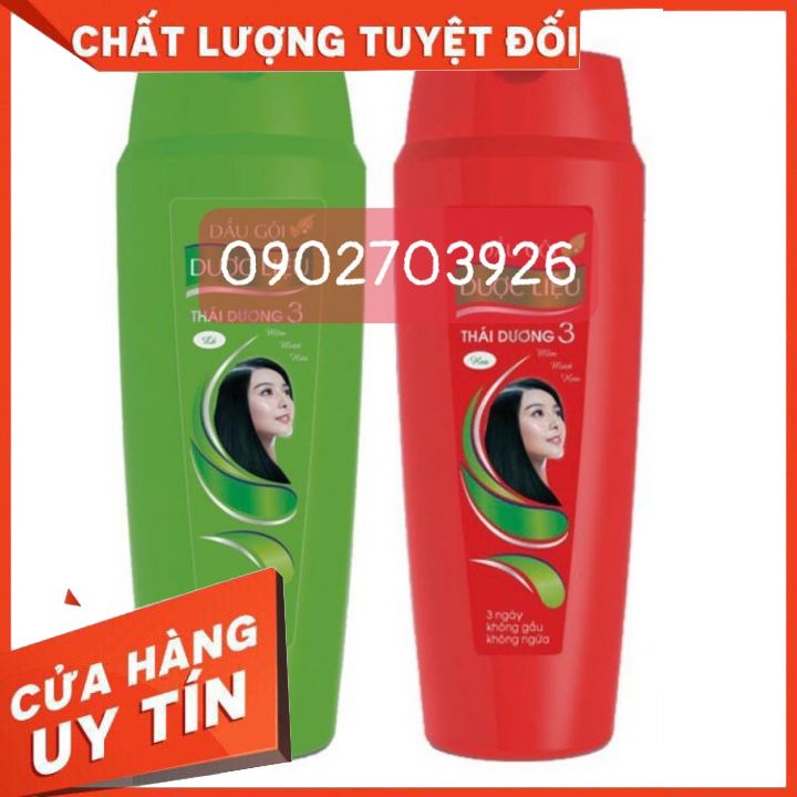 Dầu gội dược liệu Thái Dương 3&amp;thái dương 7 Dầu gội dược liệu sạch gàu suôn mềm ngăn ngừa rụng tóc-thảo dược thiên nhiên