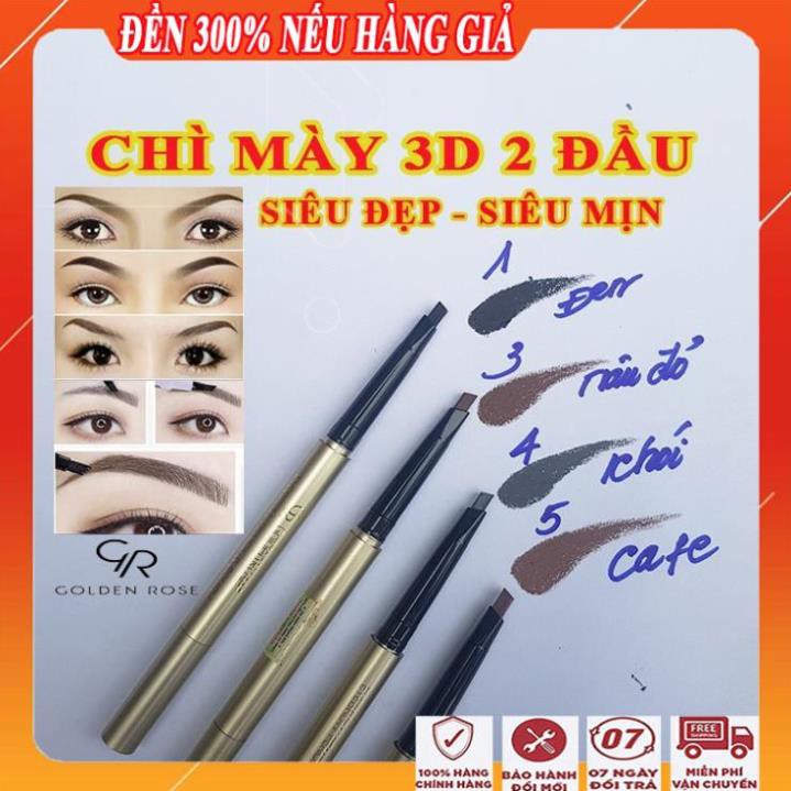 [ FreeShip - BÁN TRI ÂN ] Chì kẻ mày 3D 2 đầu siêu đẹp, siêu mịn/ Bút kẻ lông mày chính hãng golden rose