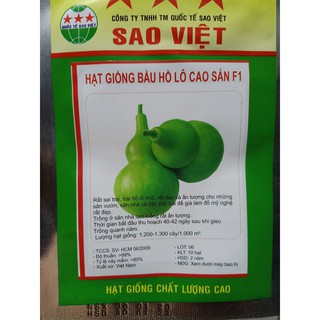 Hạt giống bầu hồ lô