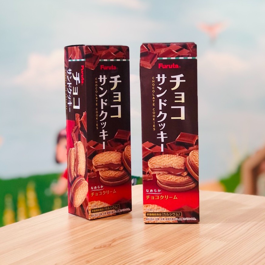 Bánh quy Furuta nội địa Nhật Bản hộp 10 cái vị sữa, trà xanh, hạnh nhân, bơ sữa thơm ngon, không ngấy