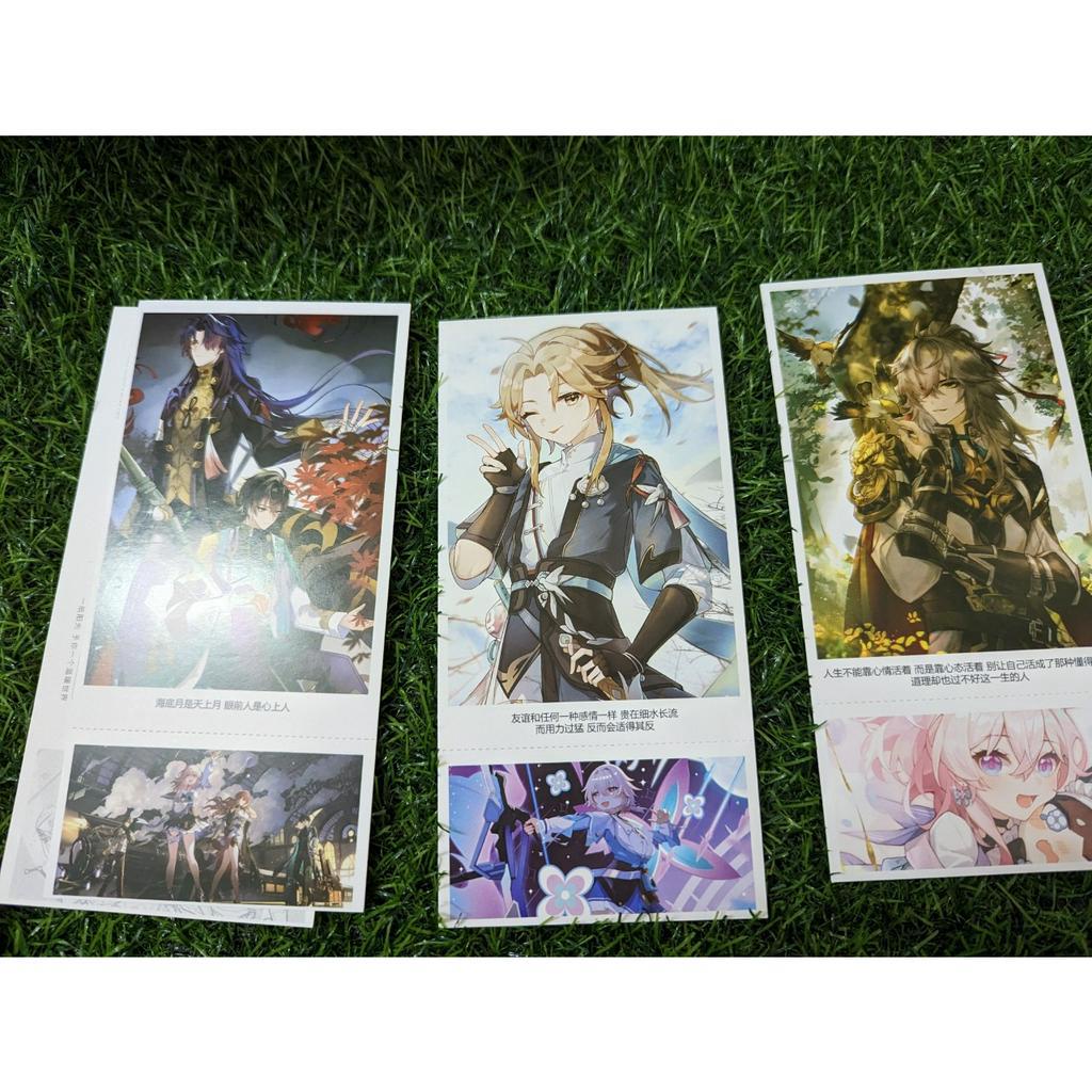 Postcard game honkai star rail