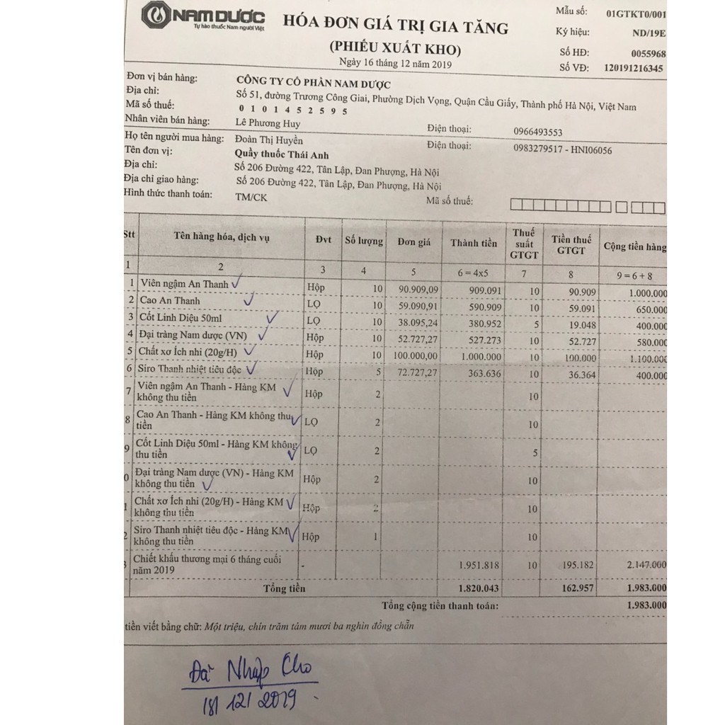 Chất Xơ Tự Nhiên Ích Nhi