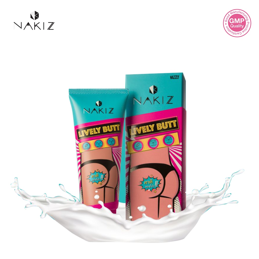 NAKIZ LIVELY BUTTS - Kem Nakiz cải thiện thâm & mụn vùng MÔNG/ BẸN/ LƯNG/ NÁCH/ CÙI CHỎ/ ĐẦU GỐI