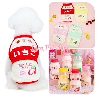 Áo thun hai dây cho chó mèo hoạ tiết Nhật Bản cute xinh xắn dễ thương