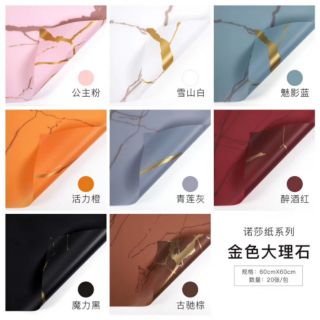 1 xấp 20 tờ Giấy gói hoa vân đá