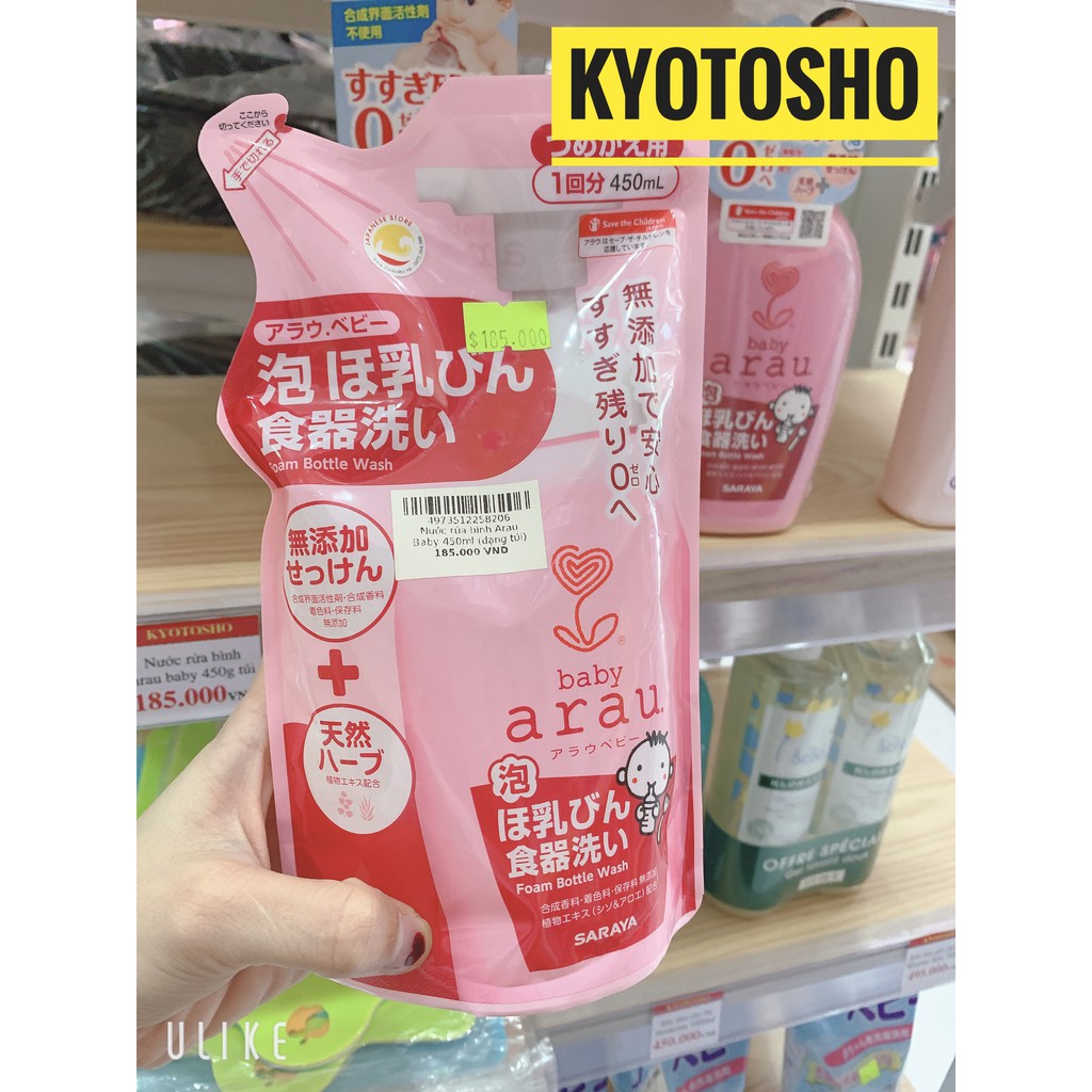 Nước rửa bình sữa Arau Baby của Nhật dạng chai và túi