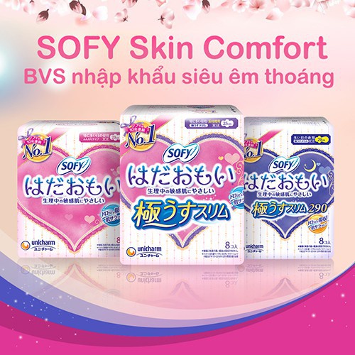 Băng vệ sinh Sofy Skin Comfort Ultra Thin 29cm siêu mềm mỏng, Băng vệ sinh Nhật Bản nhập khẩu có cánh gói 8 miếng
