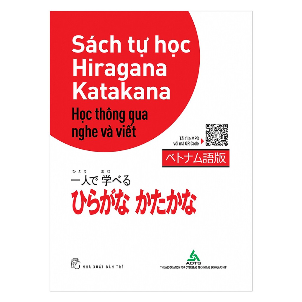 Sách - Sách Tự Học Hiragana Katakana - Học Thông Qua Nghe Và Viết
