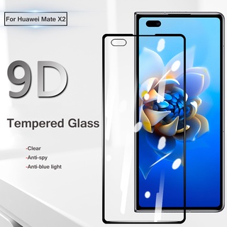 Kính cường lực bảo vệ toàn màn hình chống nhìn trộm cho Huawei Mate X2 MateX2