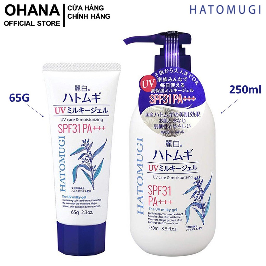 Sữa Dưỡng Thể Chống Nắng Reihaku Hatomugi SPF31 PA+++ UV Care &amp; Moisturizing Milky Gel (Phân Loại)